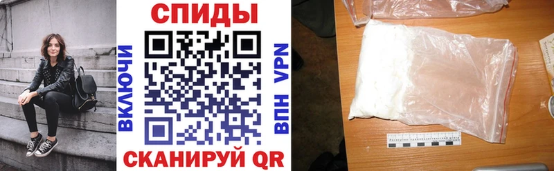 цена наркотик Сыктывкар blacksprut ссылка Амфетамин 97%