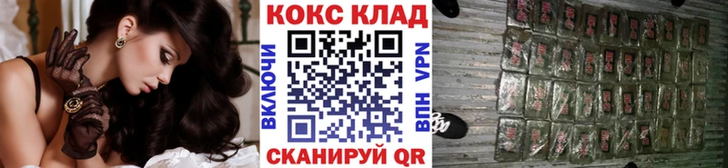 КОКАИН FishScale  купить   ссылка на мегу зеркало  Сыктывкар 