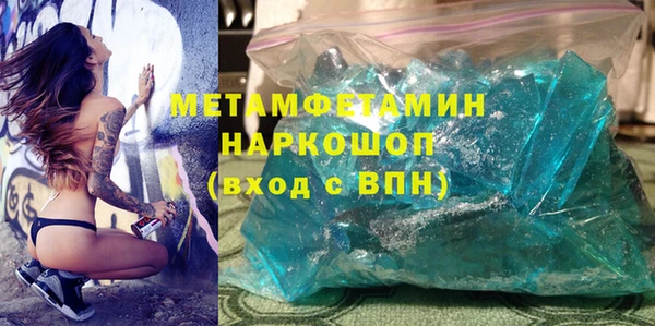 твердый Куйбышев