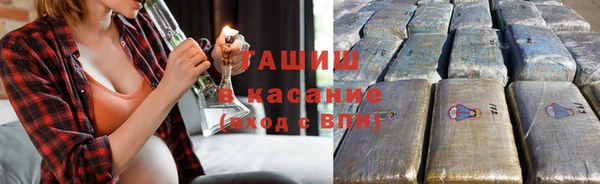 скорость mdpv Кулебаки