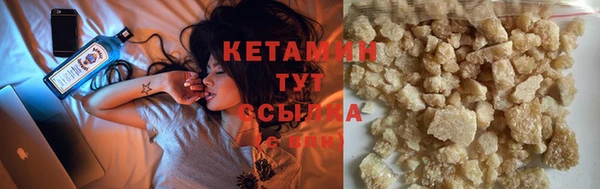 твердый Куйбышев