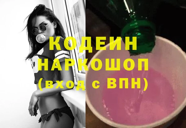 твердый Куйбышев