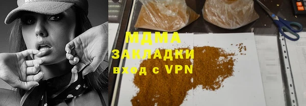 mix Кукмор