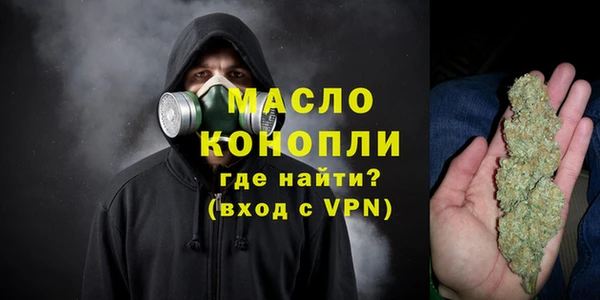 mix Кукмор