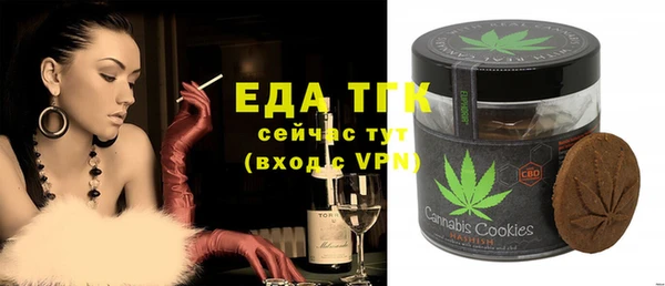твердый Куйбышев