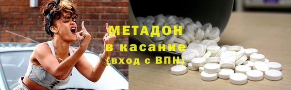 скорость mdpv Кулебаки