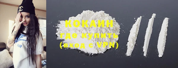 mix Кукмор