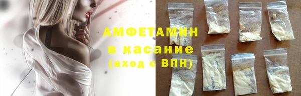 mix Кукмор