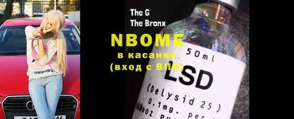 mix Кукмор