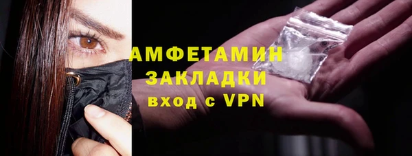 твердый Куйбышев
