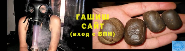 твердый Куйбышев