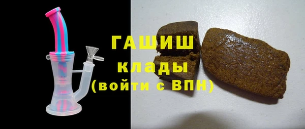 mix Кукмор