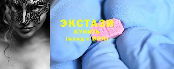 скорость mdpv Кулебаки