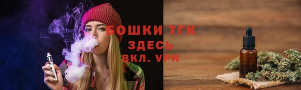 mix Кукмор
