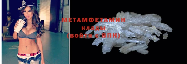 твердый Куйбышев