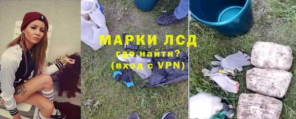 скорость mdpv Кулебаки