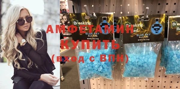 твердый Куйбышев