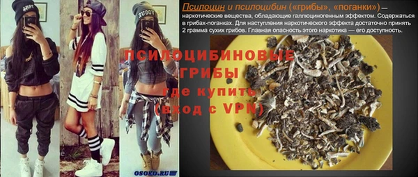 mix Кукмор