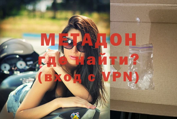 твердый Куйбышев