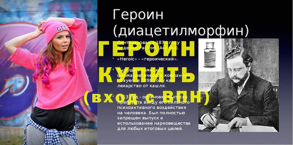 скорость mdpv Кулебаки