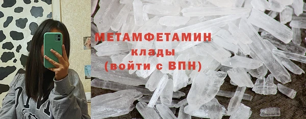 твердый Куйбышев