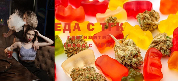 мефедрон мука Краснотурьинск