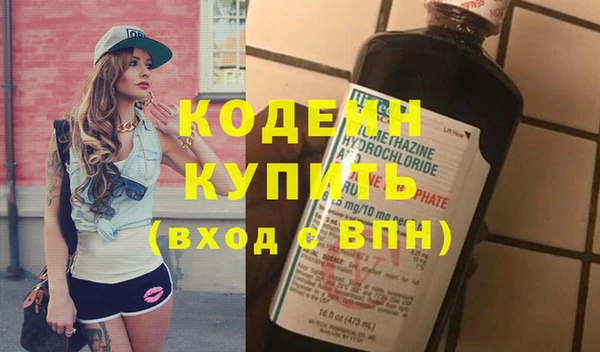 mix Кукмор