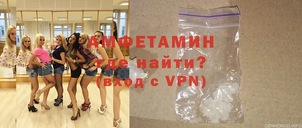 mix Кукмор