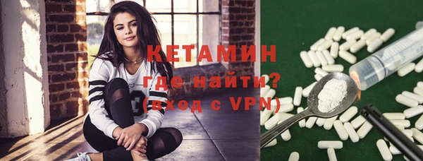 скорость mdpv Кулебаки