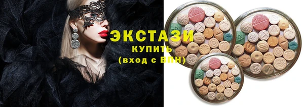 mix Кукмор