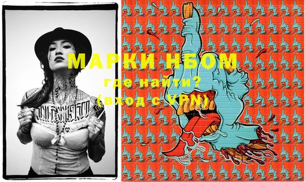 mix Кукмор