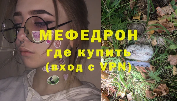 mix Кукмор