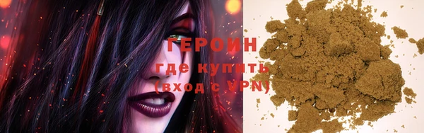 скорость mdpv Кулебаки