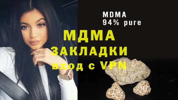 mix Кукмор