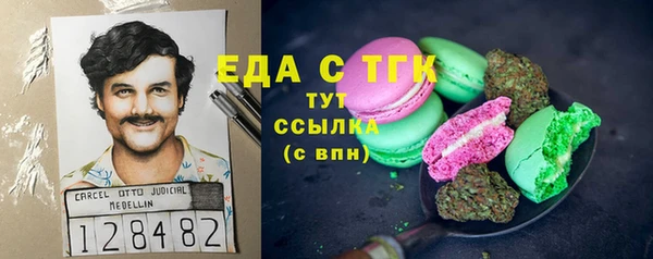 mix Кукмор