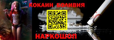 гашишное масло Азнакаево