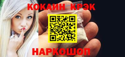 гидра Камышлов