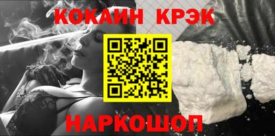 герыч Кандалакша