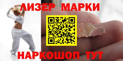 каннабис Азнакаево