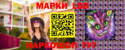 герыч Кандалакша