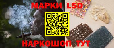 кокаин колумбия Абакан