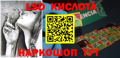 кокаин колумбия Абакан