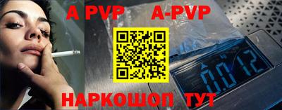 герыч Кандалакша