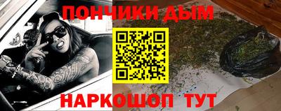 герыч Кандалакша