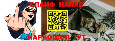 герыч Кандалакша