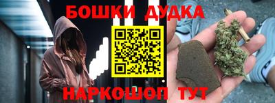 герыч Кандалакша
