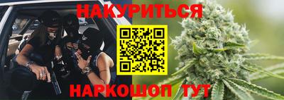 кокаин колумбия Абакан