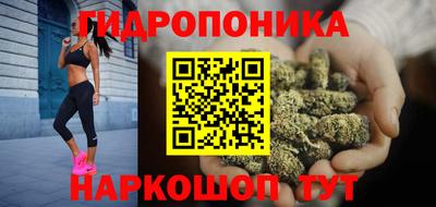 MESCALINE Абакан