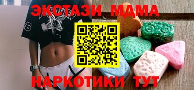 герыч Кандалакша
