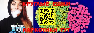 герыч Кандалакша